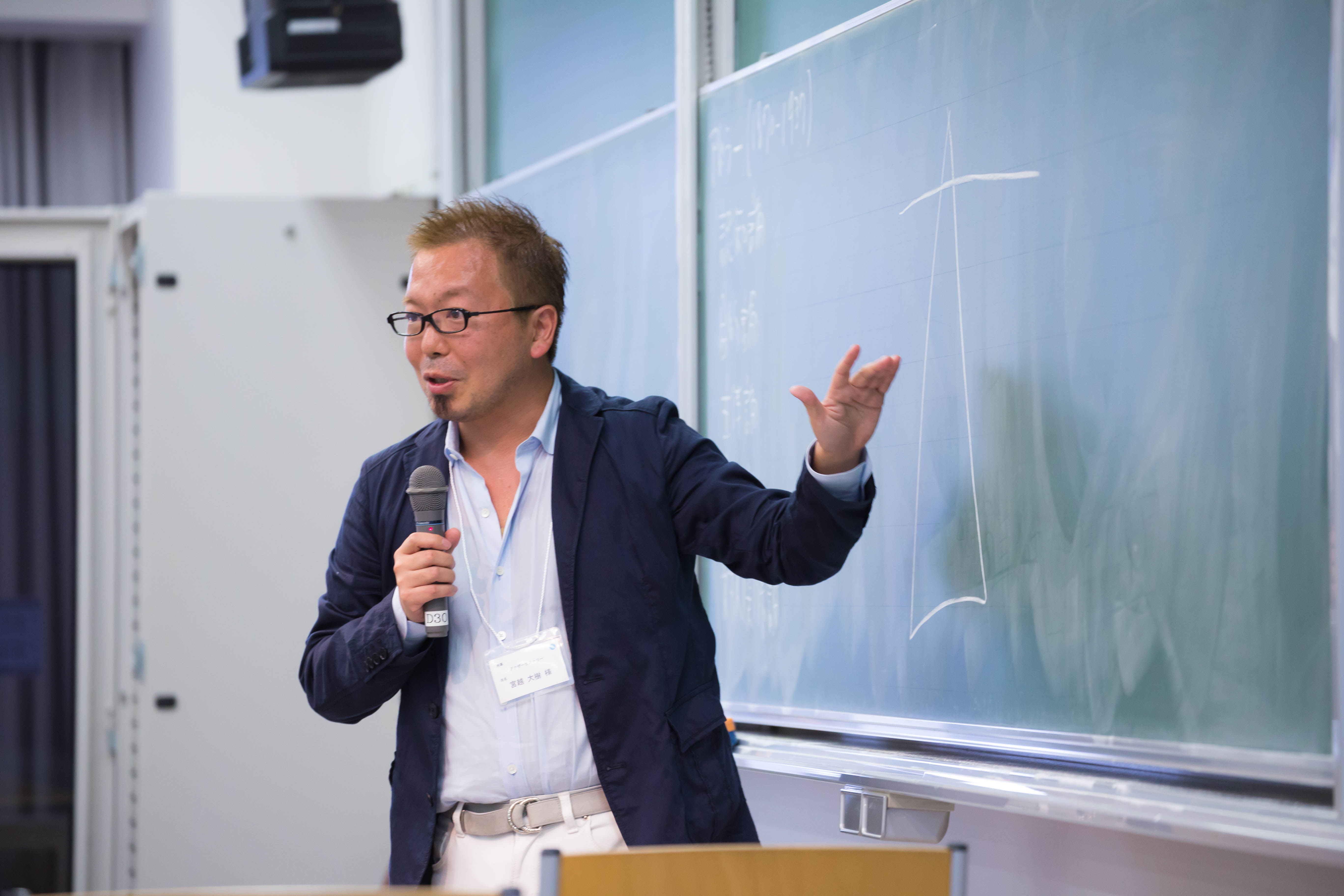 宮越大樹氏の講演風景を撮影！アカデミック・コーチング学会 | 札幌の