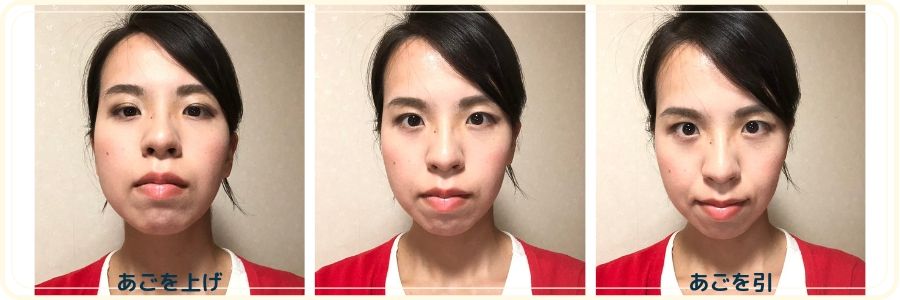 写真写りが良くなる あごの引き方 スマホ首の解消 で小顔に撮れる 札幌の家族写真 プロフィール写真の出張カメラマン 中谷千尋